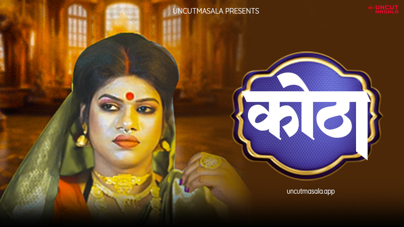 Kotha